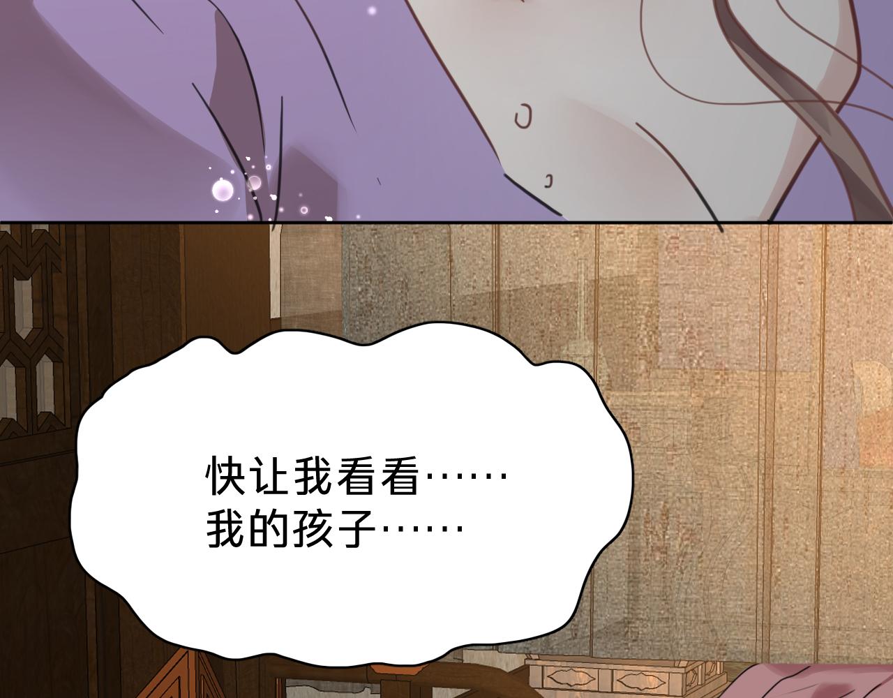 第二十二话：阿卿(1/4)-第24话