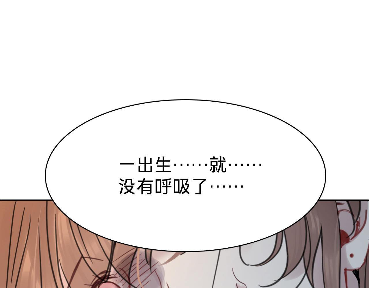第二十二话：阿卿(1/4)-第24话