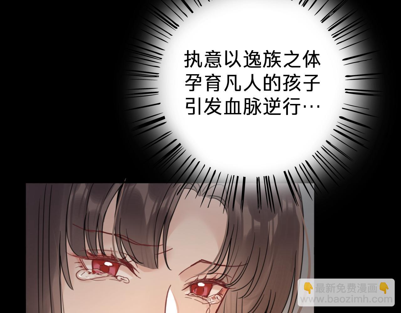 第二十二话：阿卿(1/4)-第24话