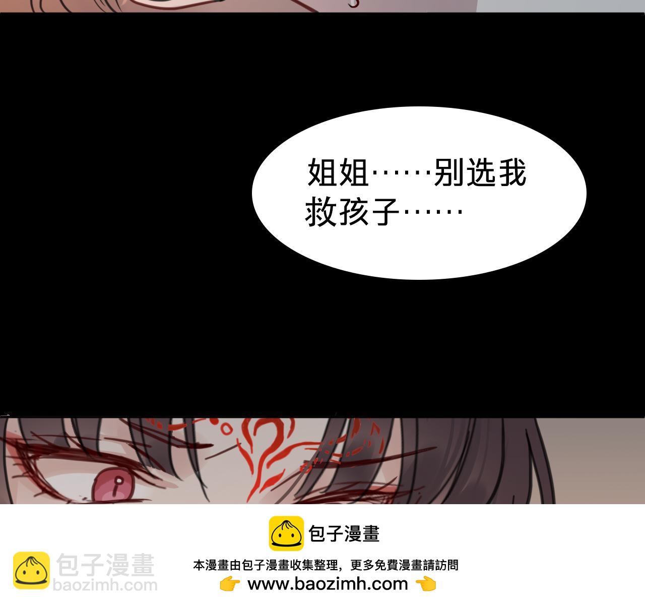 第二十二话：阿卿(1/4)-第24话