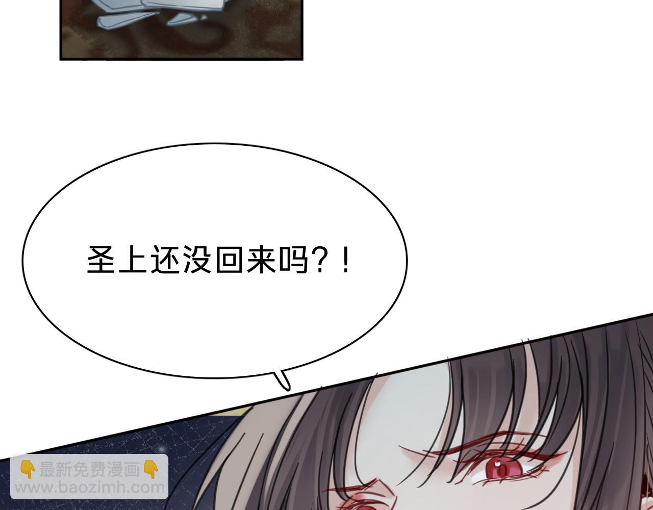 第二十二话：阿卿(1/4)-第24话