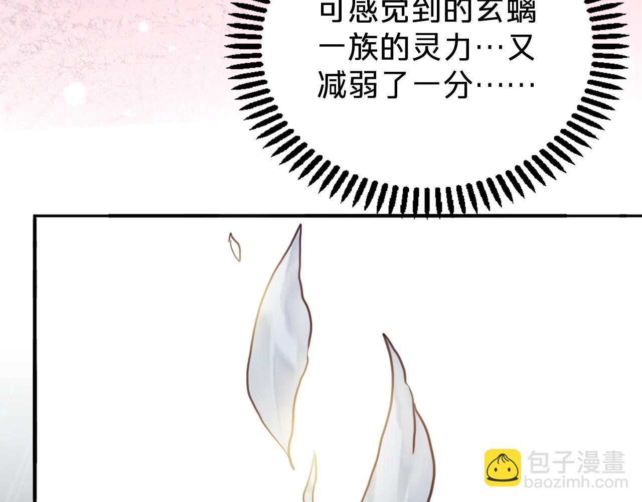 第二十四话：雨过天晴(1/3)-第26话