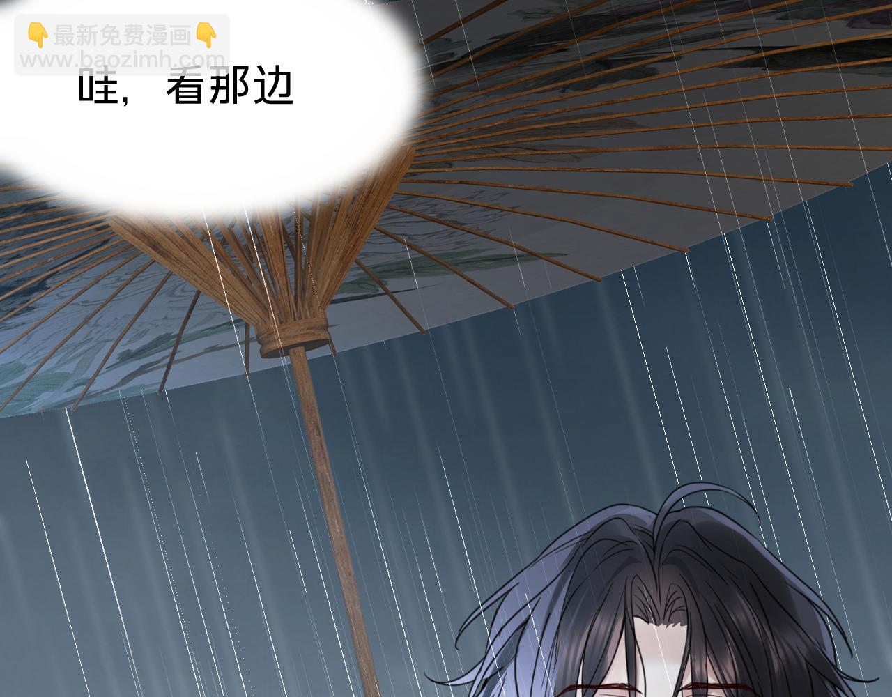 第二十四话：雨过天晴(1/3)-第26话