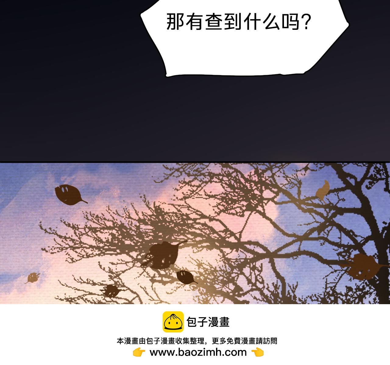 第二十四话：雨过天晴(1/3)-第26话