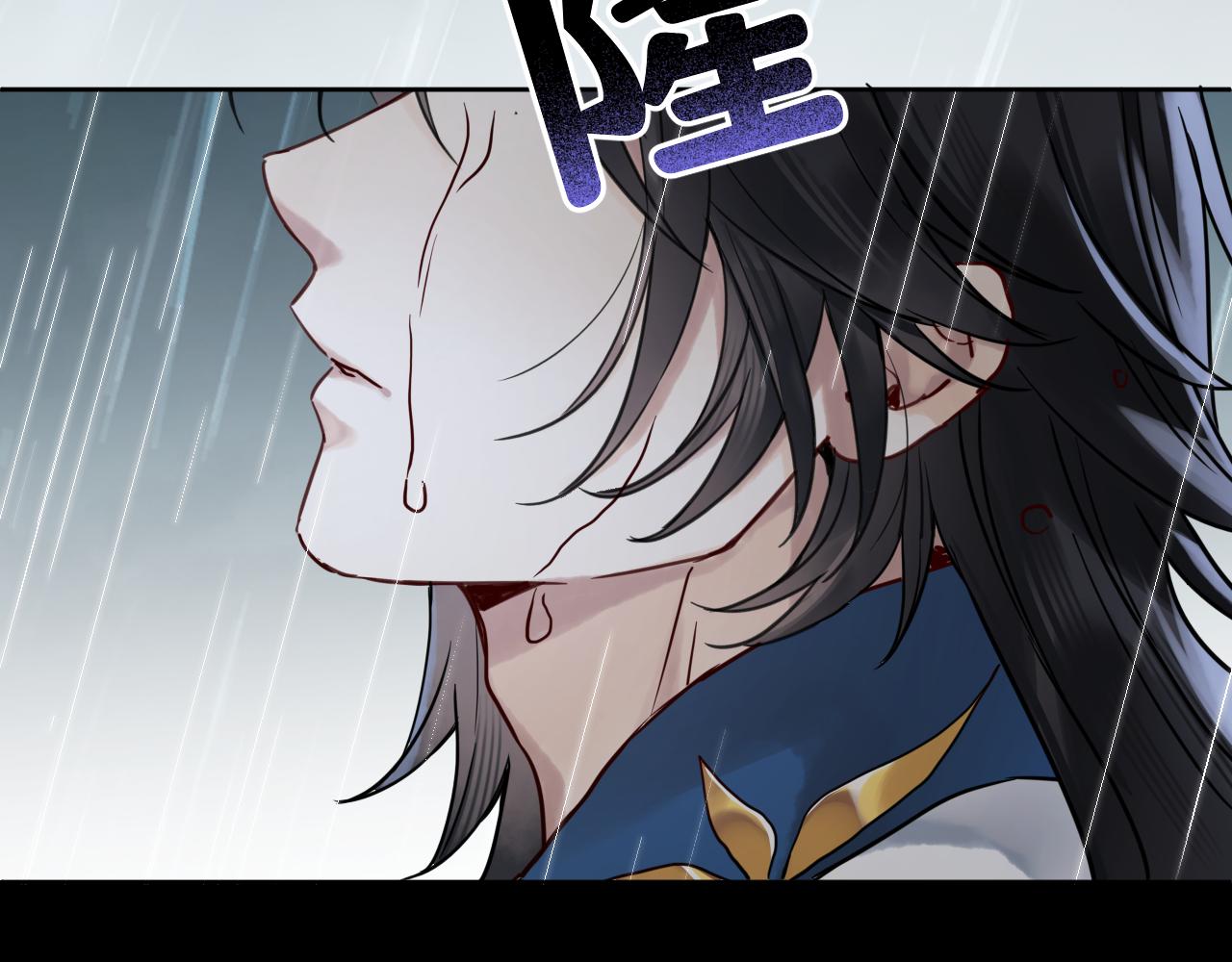 第二十四话：雨过天晴(1/3)-第26话