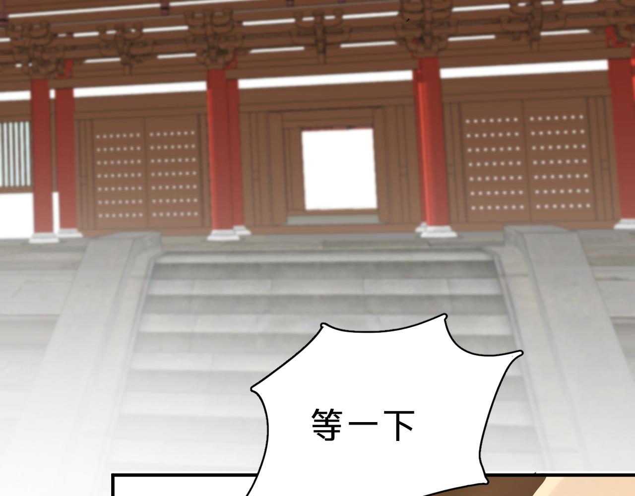 第二十五话：归元散(1/3)-第28话