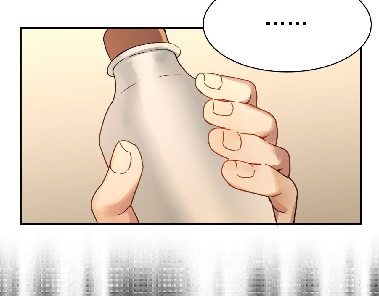 第二十六话：疗愈(1/3)-第30话