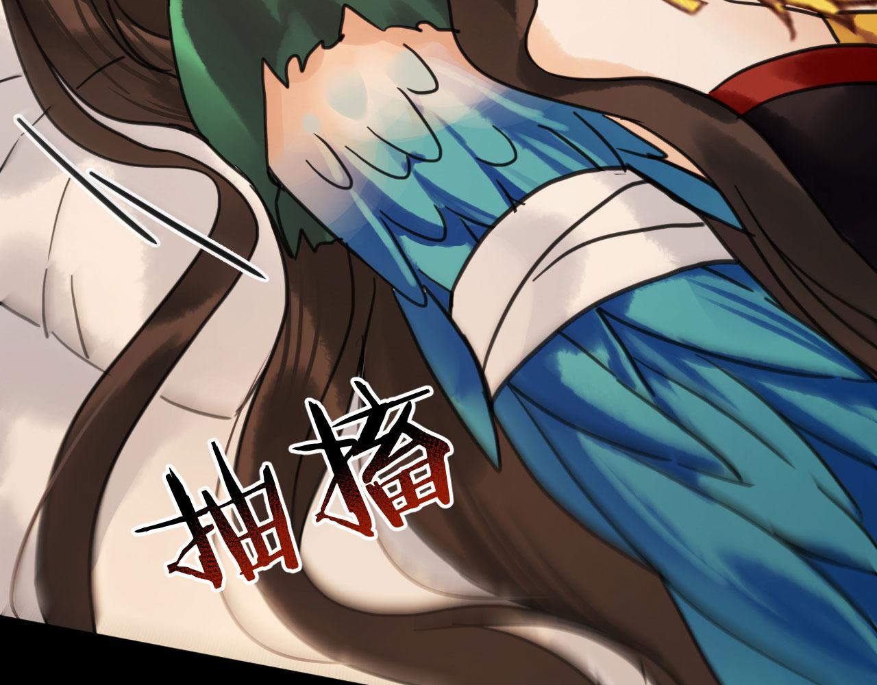 第二十六话：疗愈(1/3)-第30话