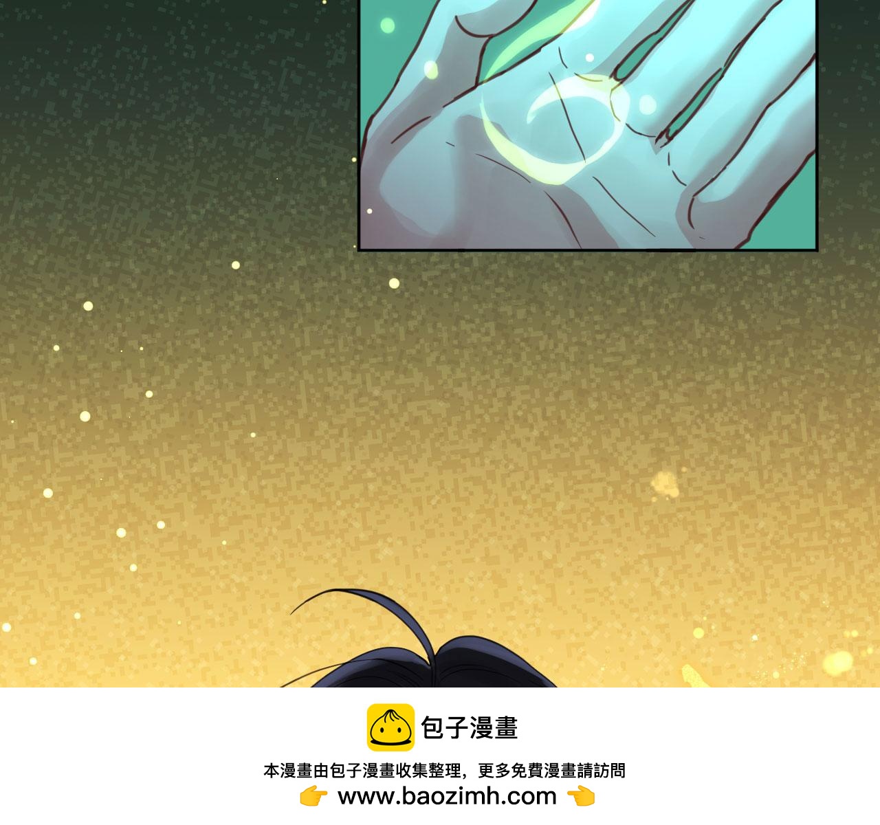 第二十六话：疗愈(1/3)-第30话