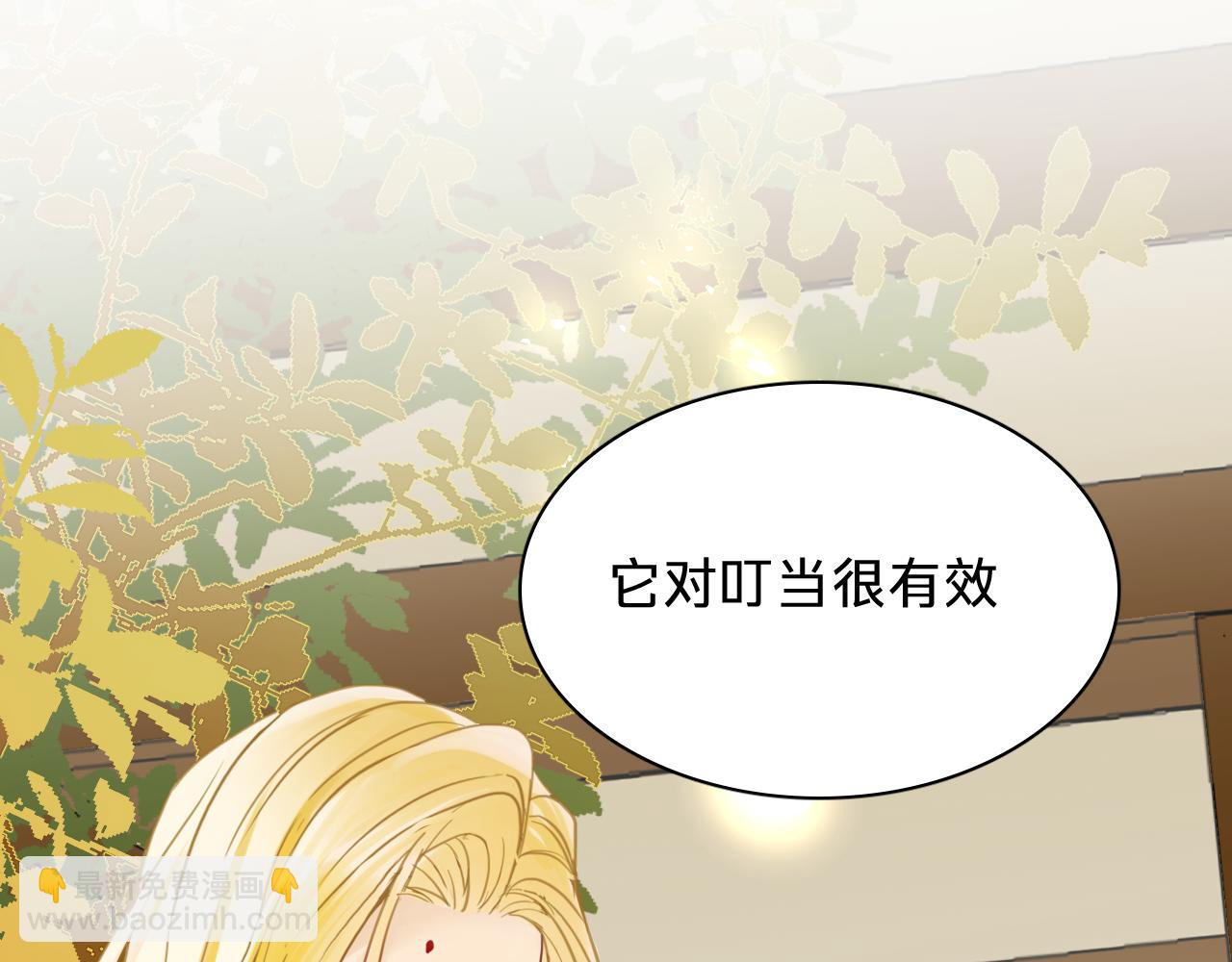 第二十八话：回归(1/3)-第32话