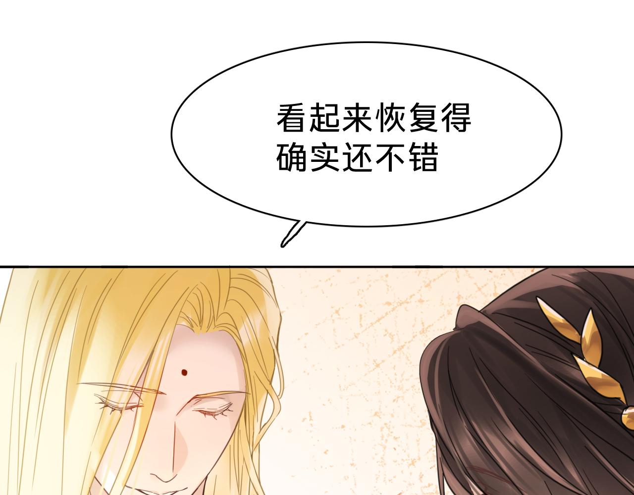 第二十八话：回归(1/3)-第32话