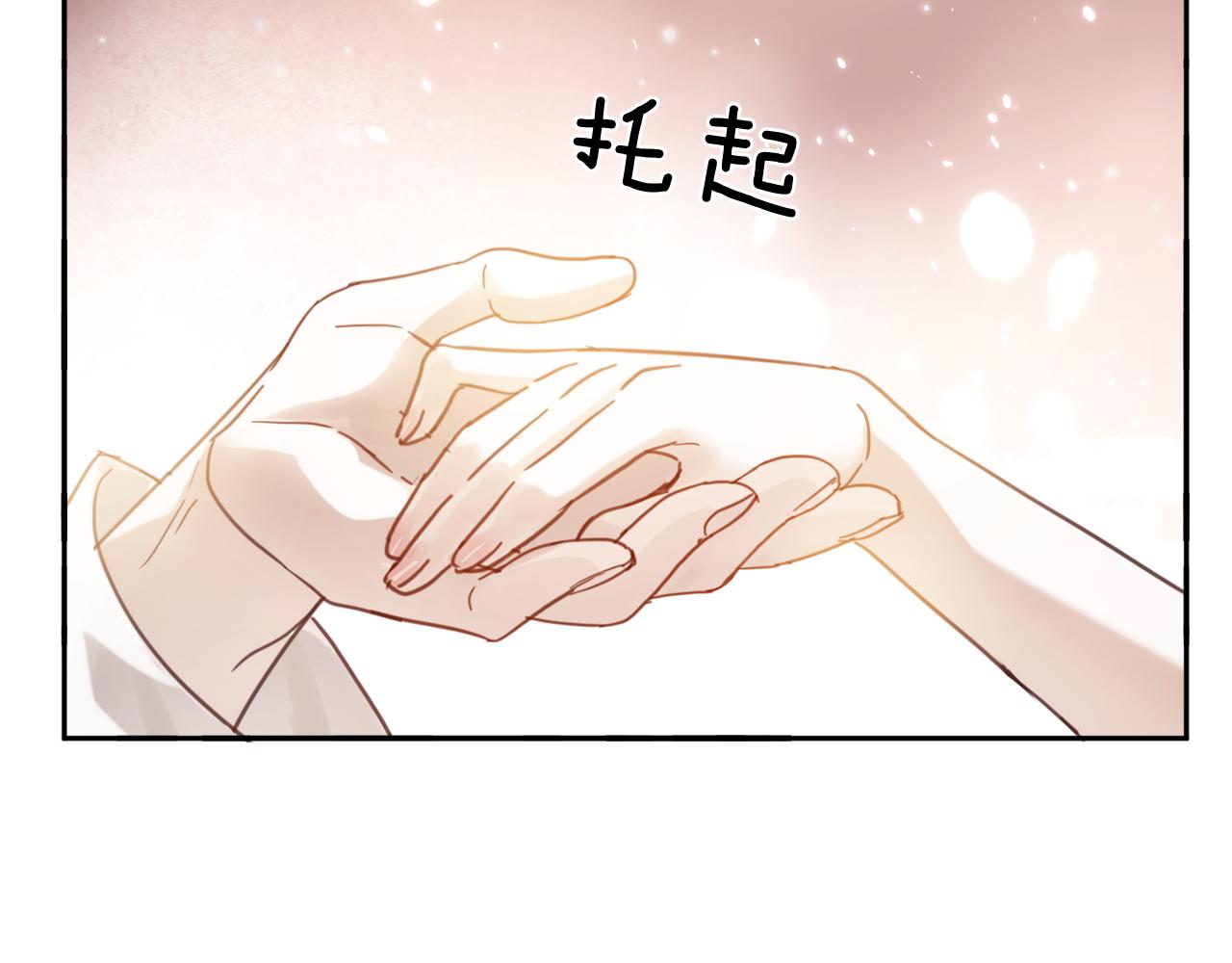 第二十八话：回归(1/3)-第32话