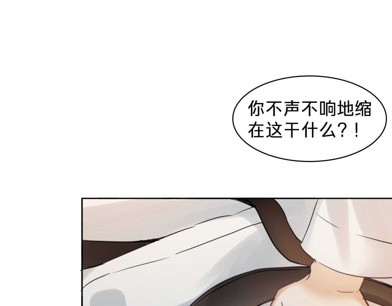 第二十八话：回归(1/3)-第32话