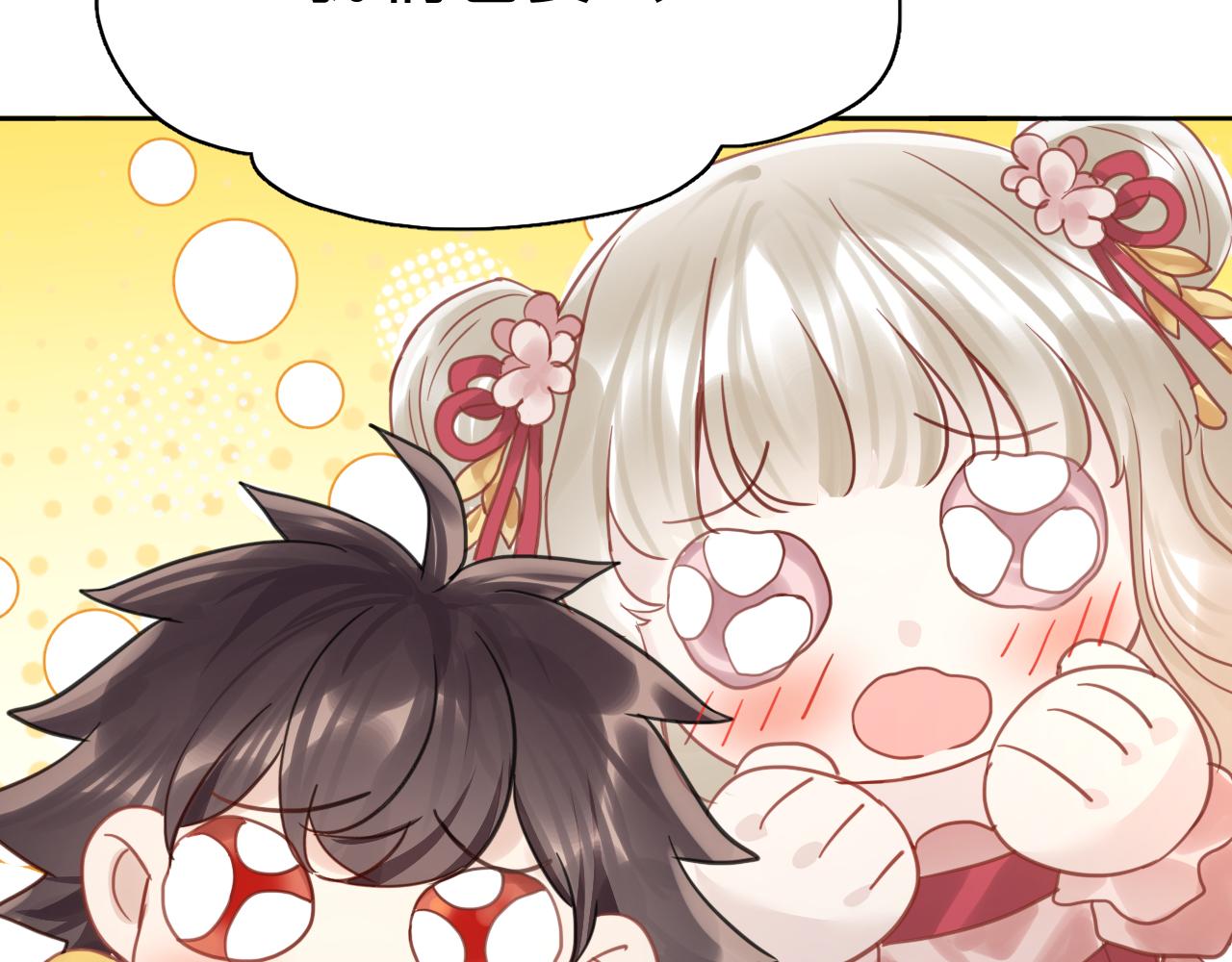 第三十一话：竞争对手？(1/3)-第36话