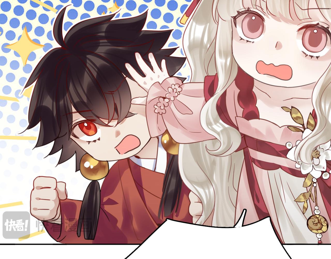 第三十一话：竞争对手？(1/3)-第36话