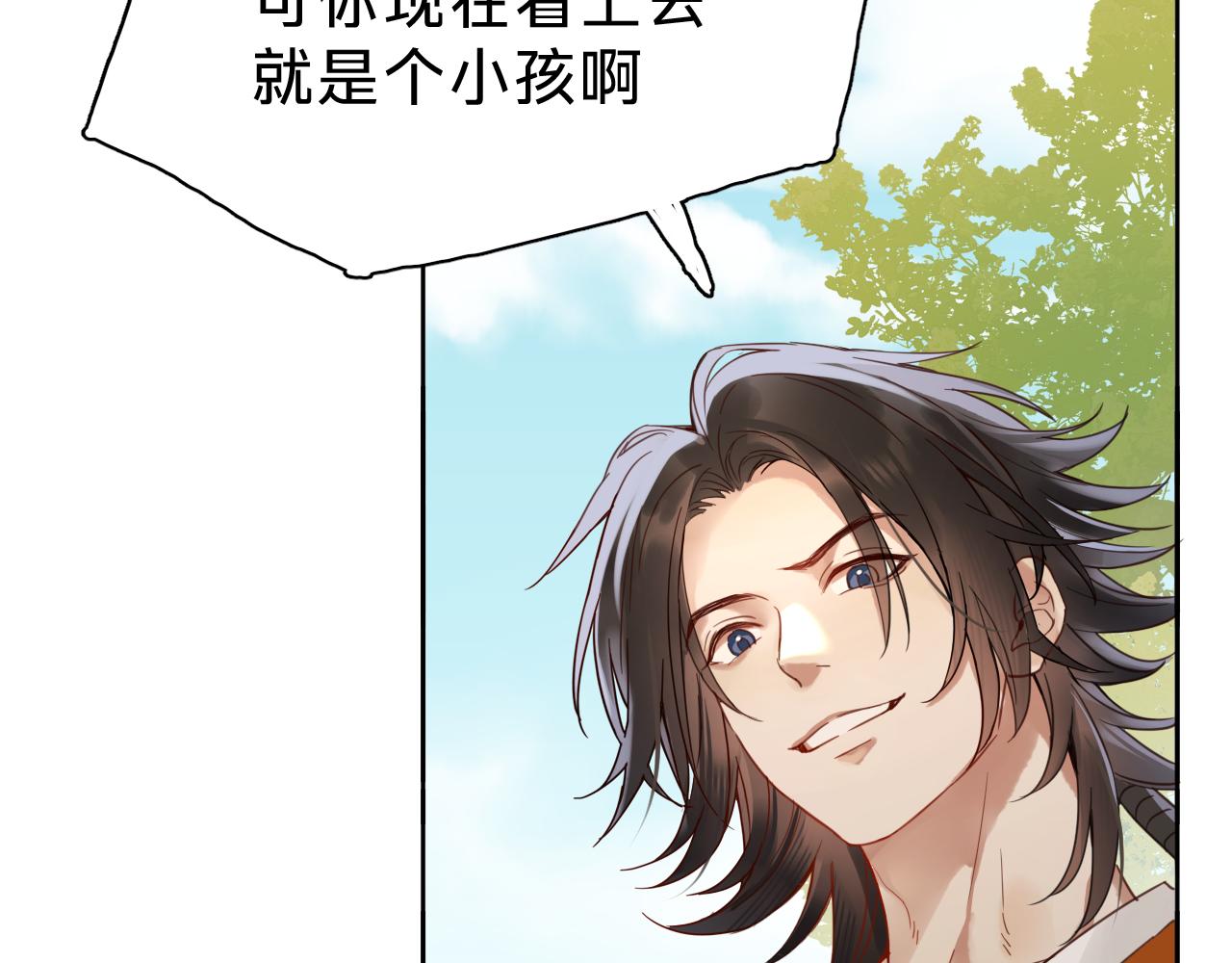 第三十一话：竞争对手？(1/3)-第36话