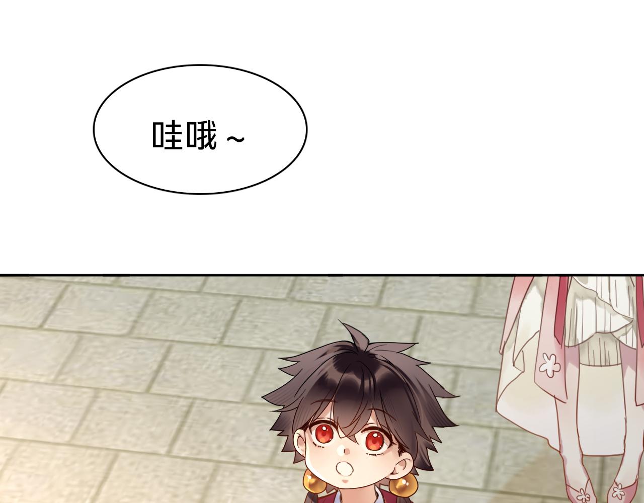 第三十一话：竞争对手？(1/3)-第36话