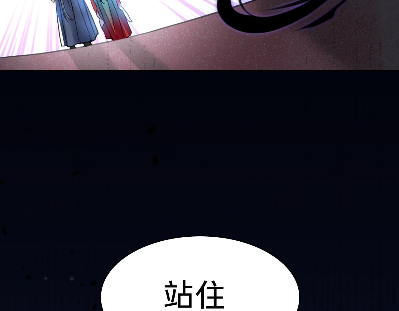 第三十二话：召唤(1/3)-第50话