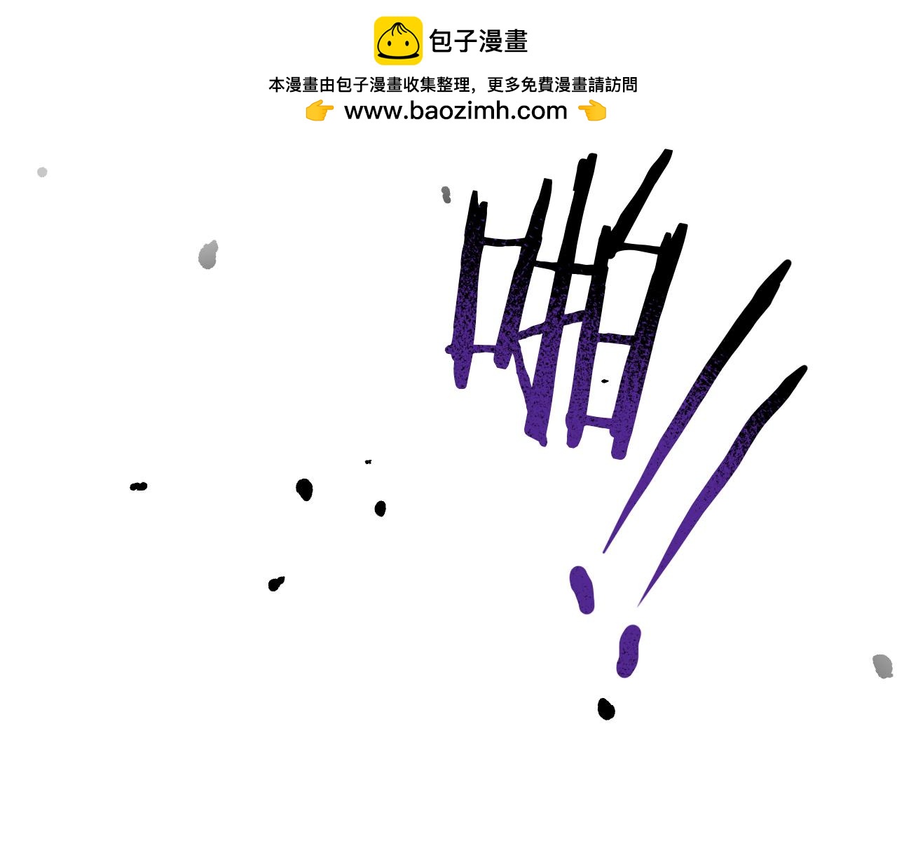 第三十二话：召唤(1/3)-第50话
