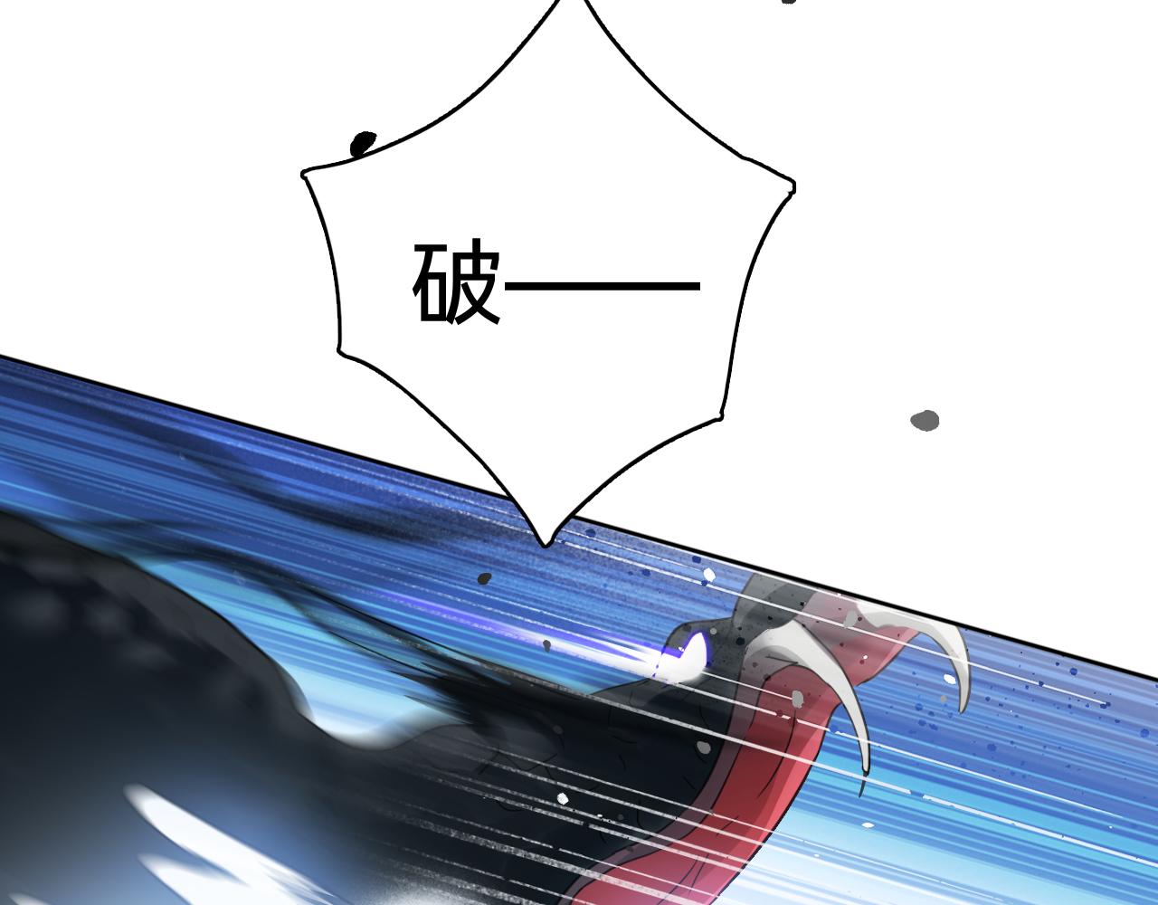 第三十二话：召唤(1/3)-第50话
