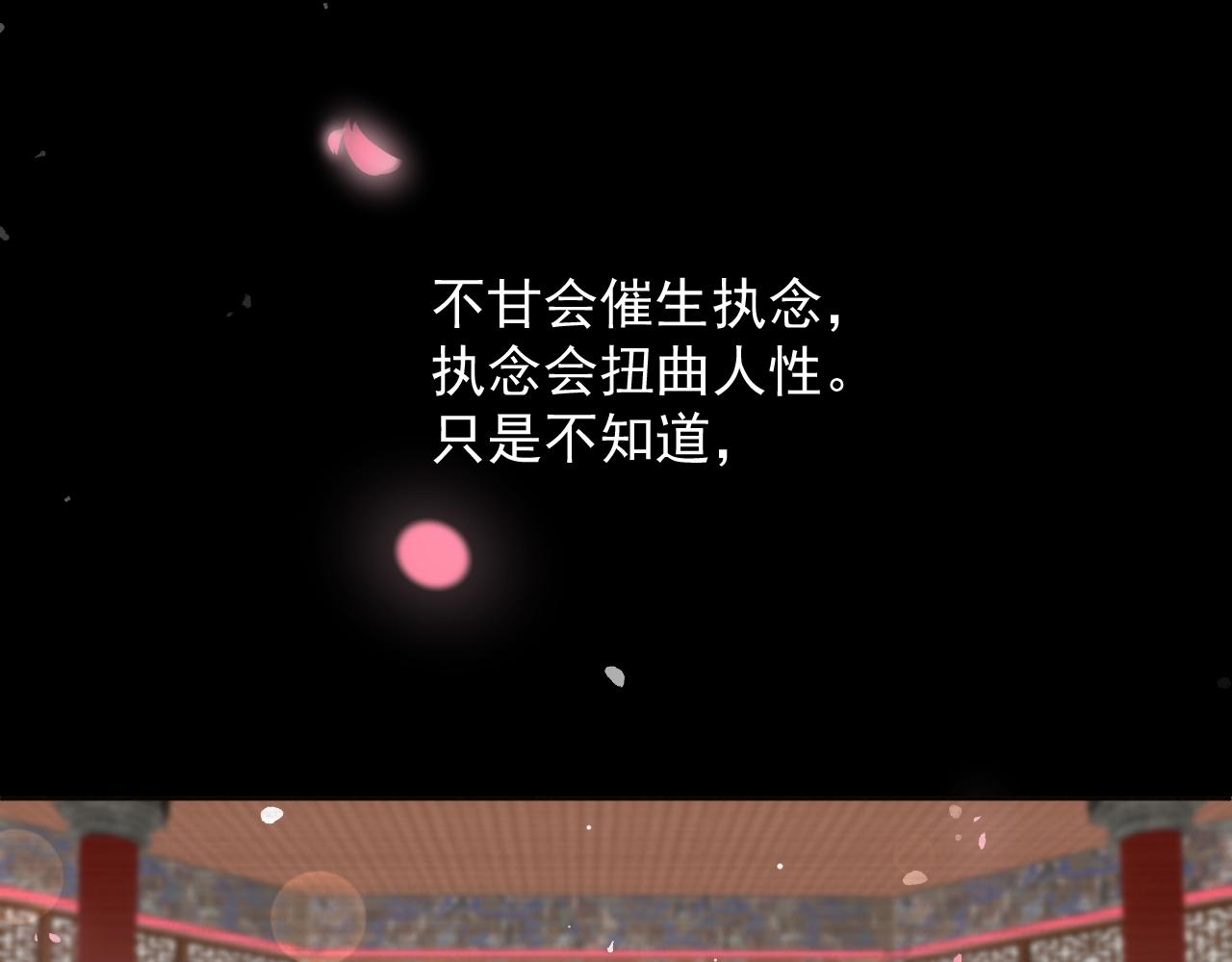 第三十四话：代价(1/3)-第38话