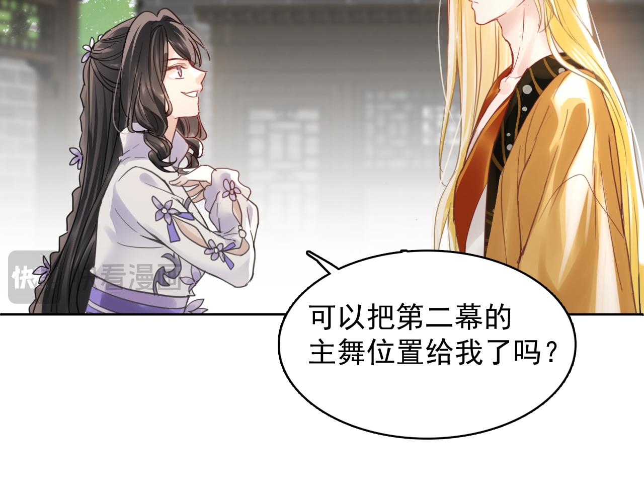 第三十四话：代价(1/3)-第38话