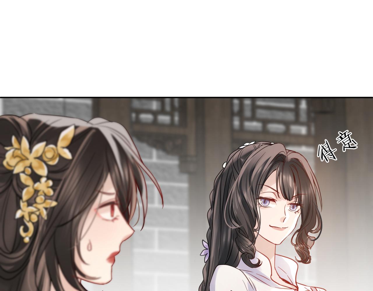 第三十四话：代价(1/3)-第38话