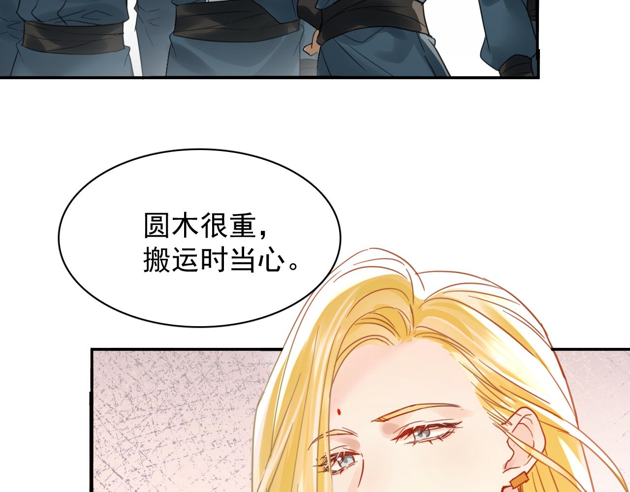 第三十四话：代价(1/3)-第38话