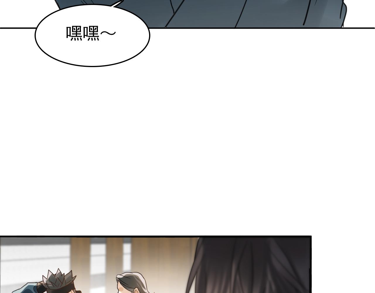 第三十四话：代价(1/3)-第38话