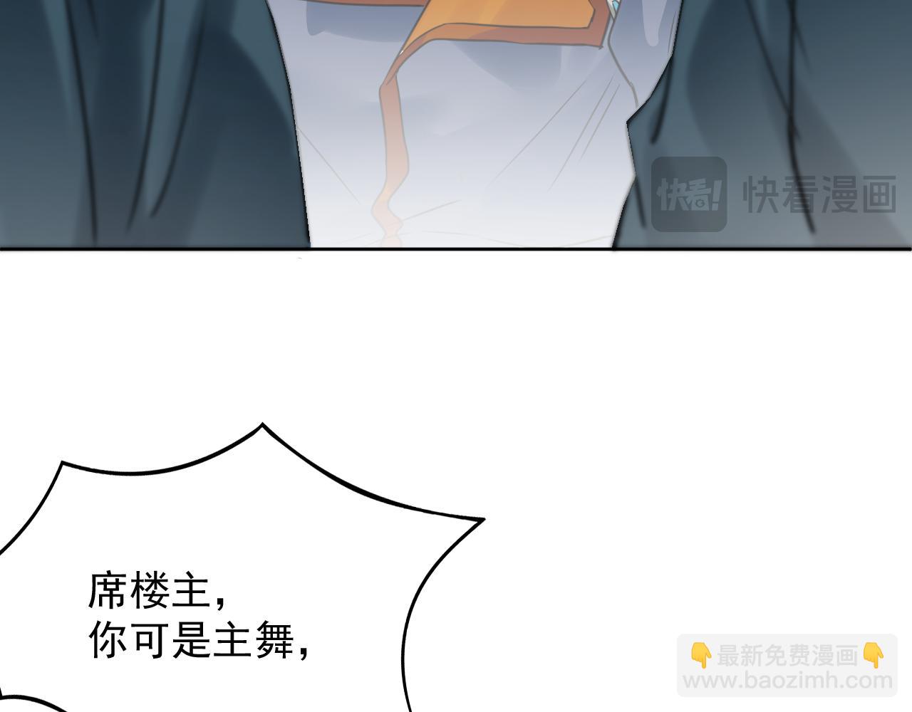 第三十四话：代价(1/3)-第38话