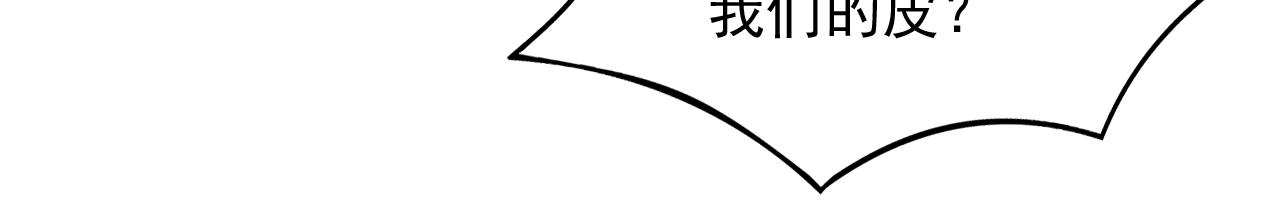 第三十四话：代价(1/3)-第38话