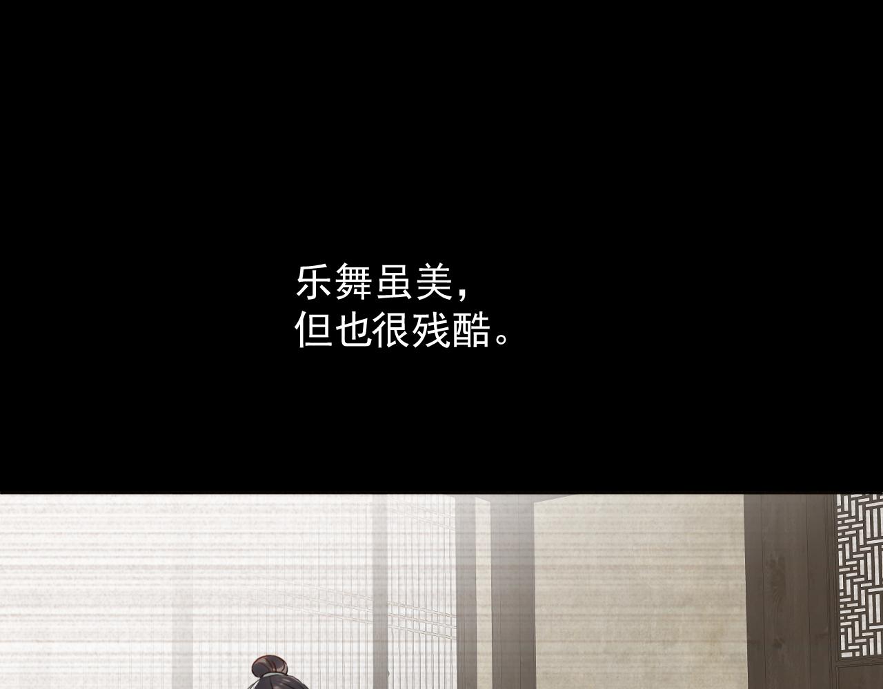 第三十四话：代价(1/3)-第38话