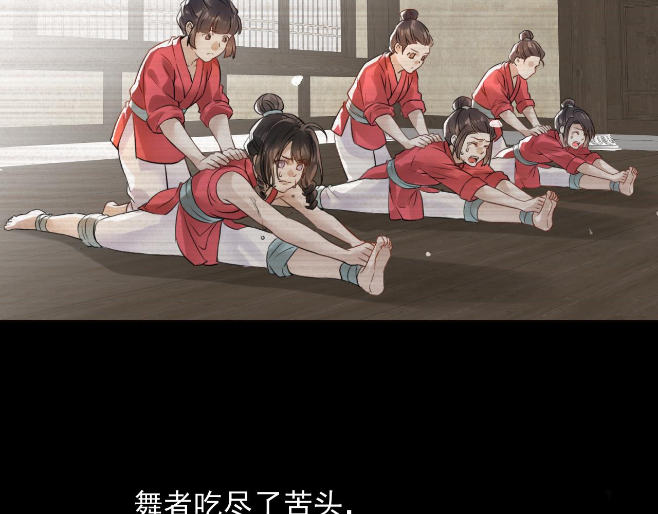 第三十四话：代价(1/3)-第38话