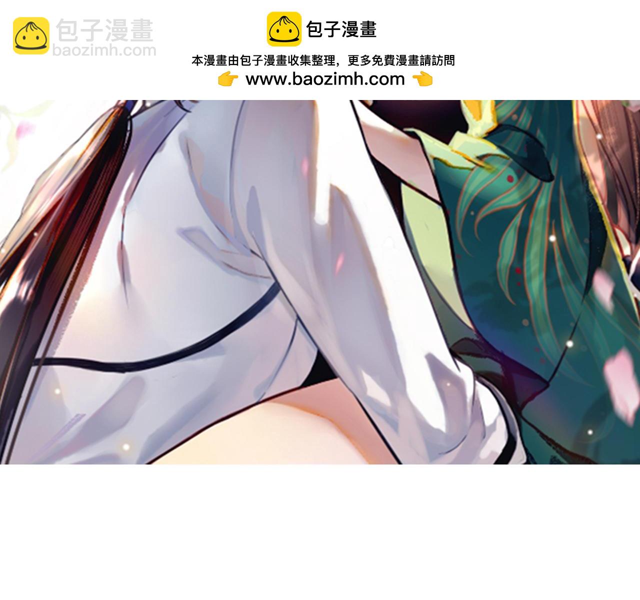 番外：庙会 （上）(1/2)-第40话