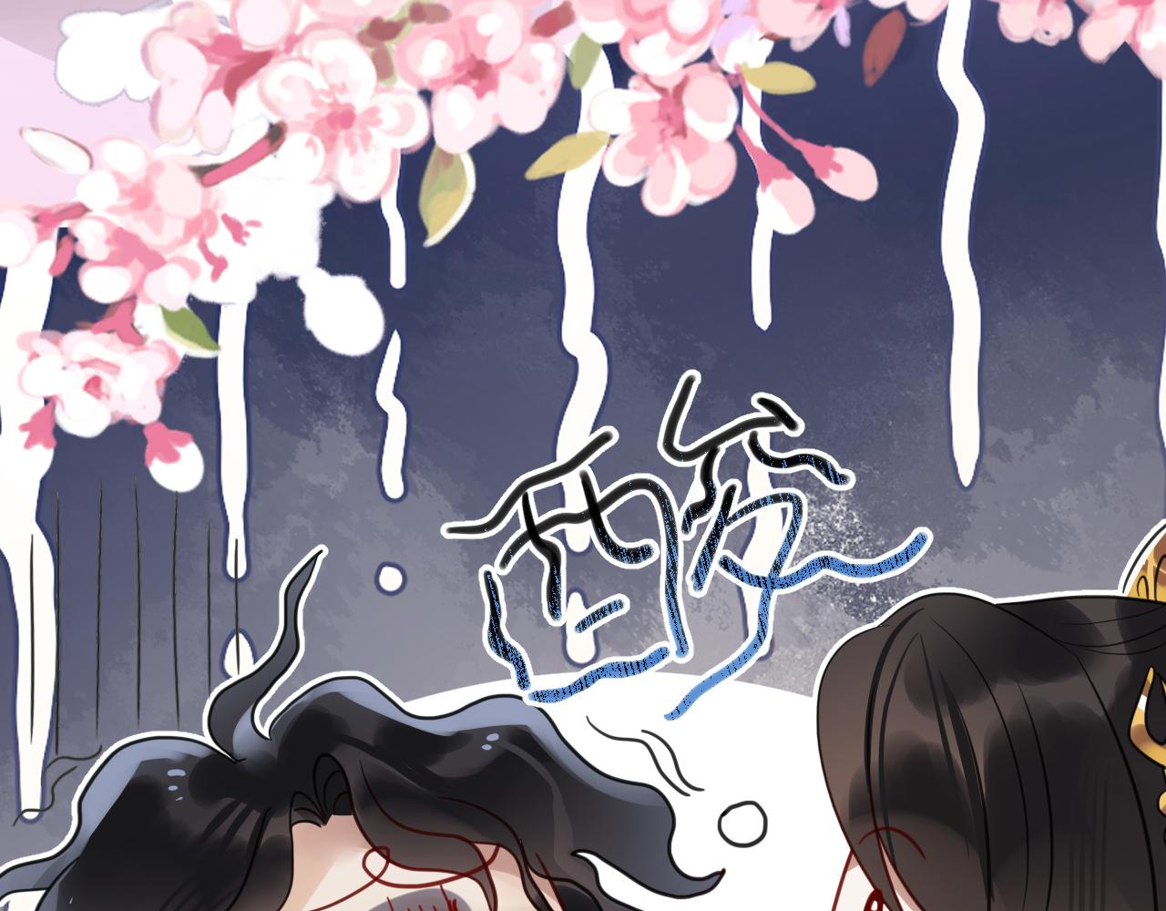 番外：庙会 （上）(1/2)-第40话