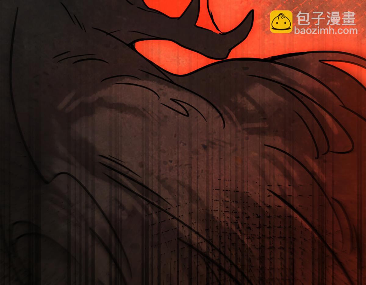 第二话：一张黄牛票(1/4)-第4话