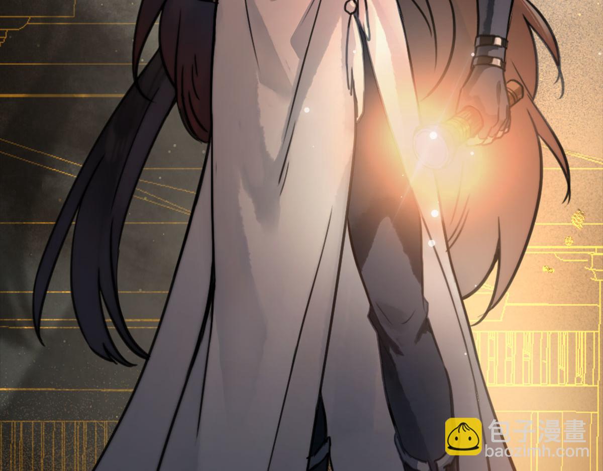 第二话：一张黄牛票(1/4)-第4话