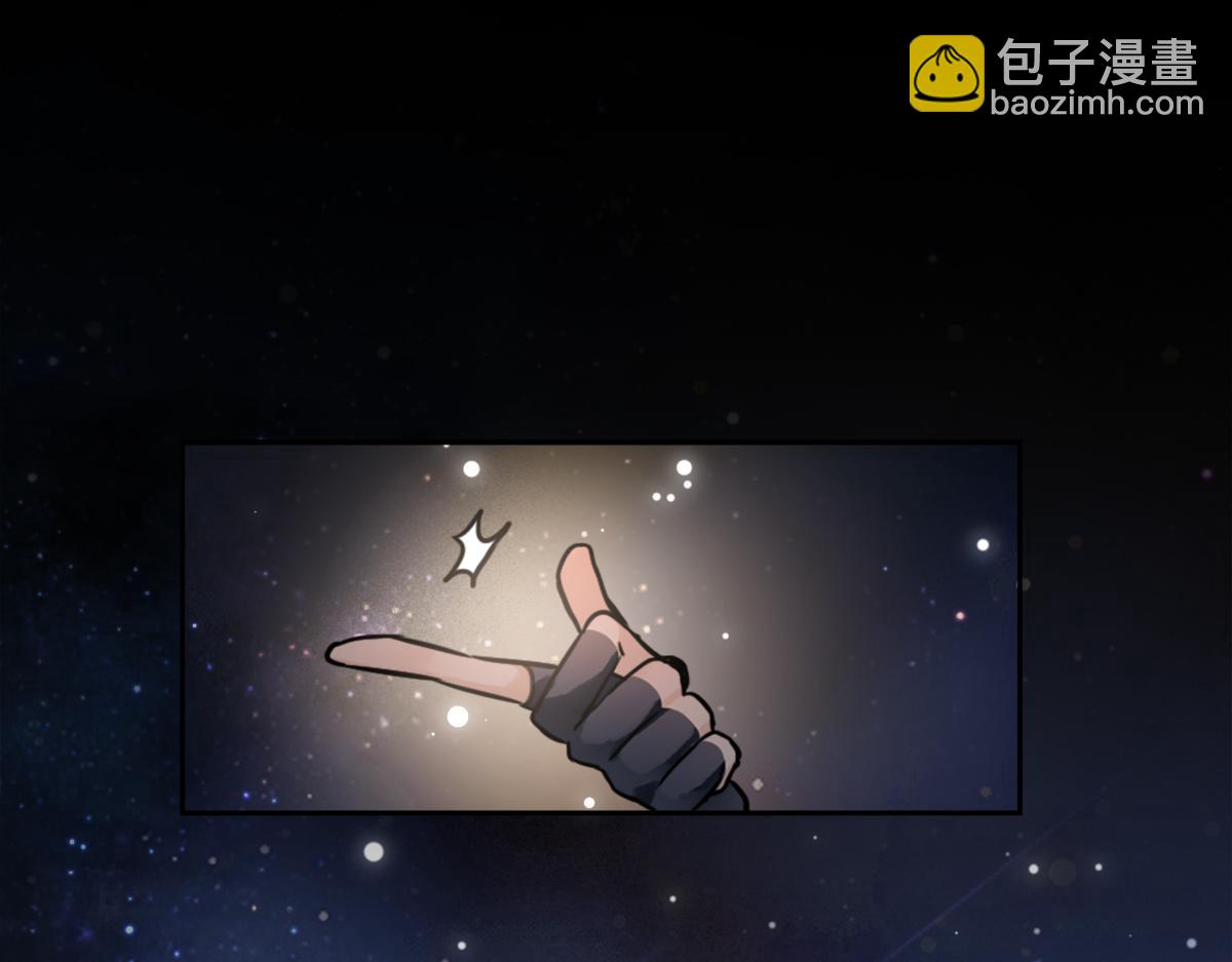 第二话：一张黄牛票(1/4)-第4话