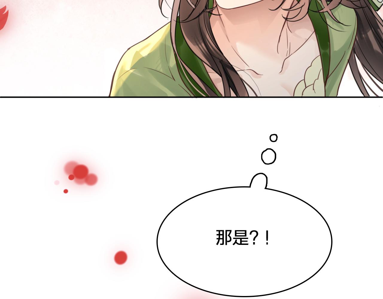第三十八话：对峙(1/3)-第44话