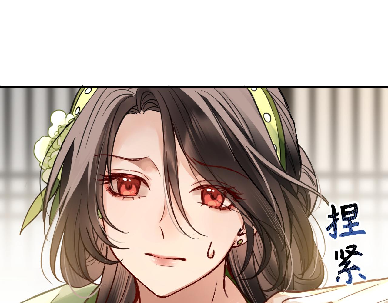 第三十八话：对峙(1/3)-第44话
