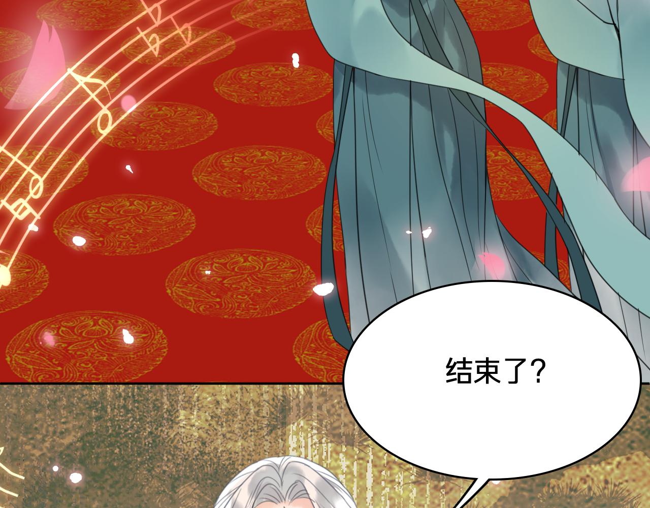 第三十八话：对峙(1/3)-第44话