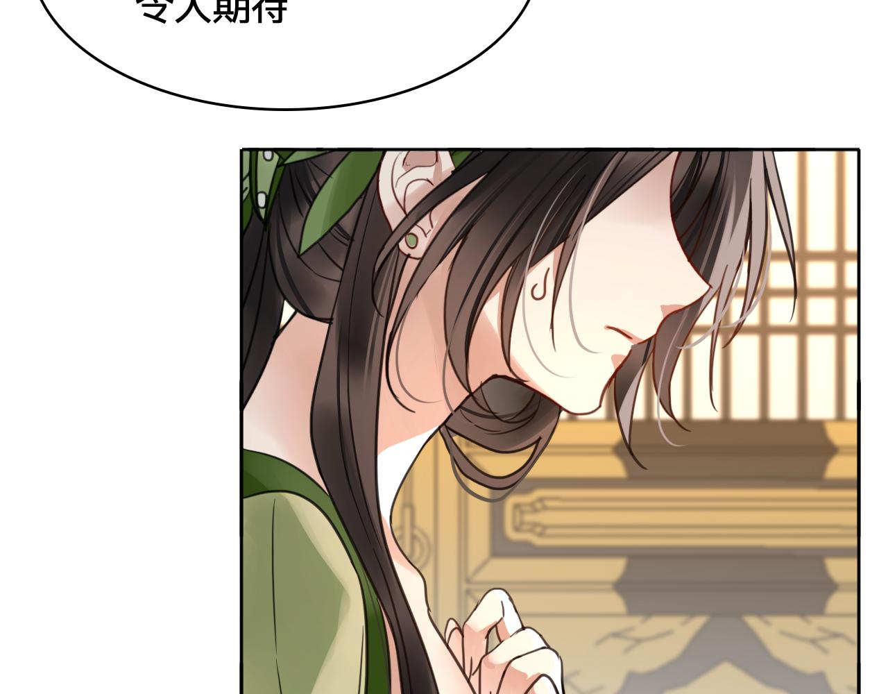 第三十八话：对峙(1/3)-第44话