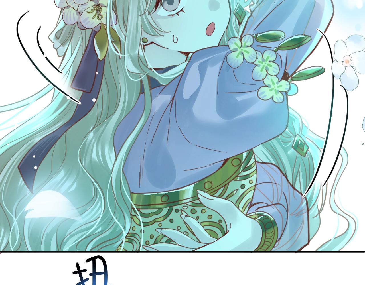第四十话：祈愿(1/3)-第46话