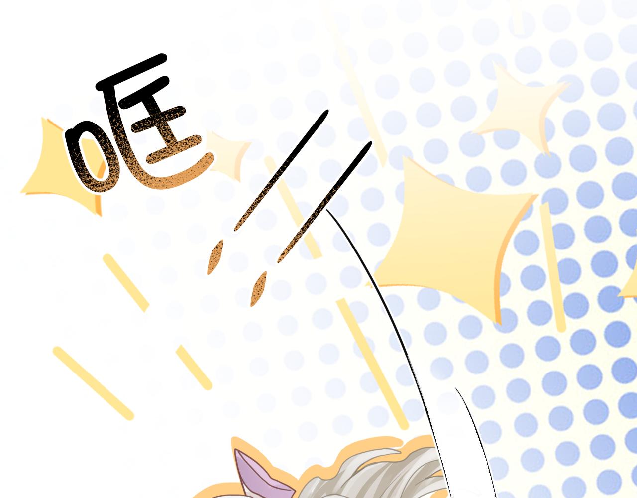 第四十话：祈愿(1/3)-第46话