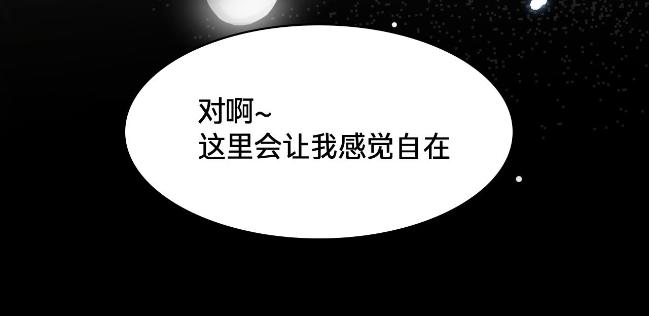 第四十话：祈愿(1/3)-第46话