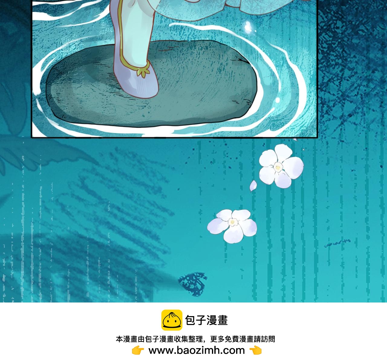 第四十话：祈愿(1/3)-第46话