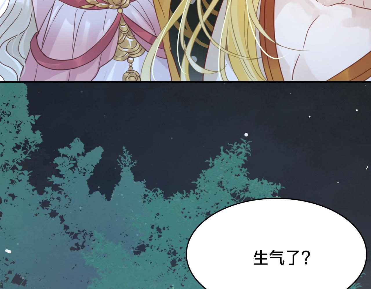 第四十二话：真相(1/3)-第48话