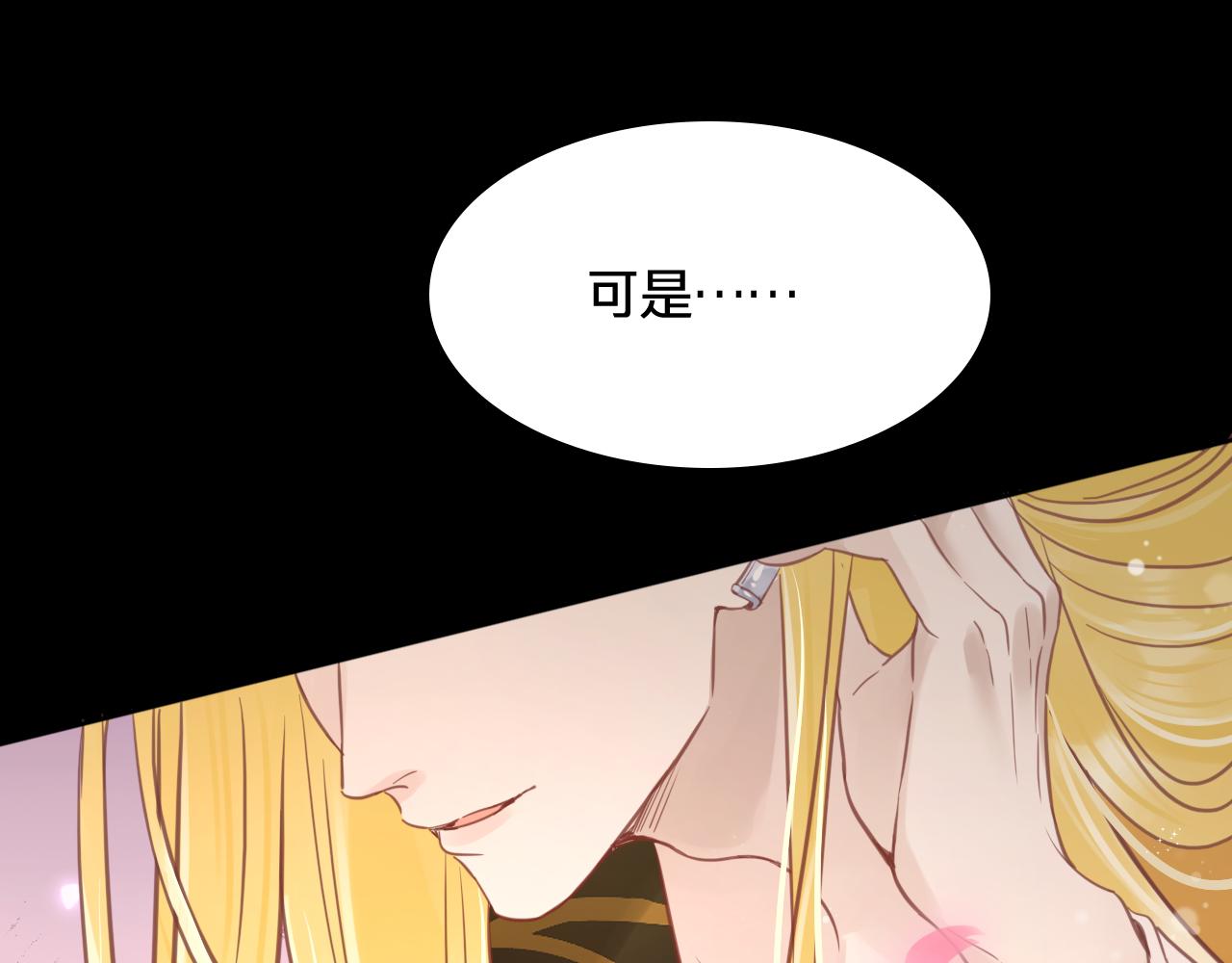 第四十二话：真相(1/3)-第48话