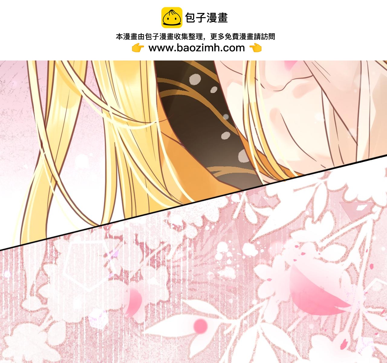 第四十二话：真相(1/3)-第48话