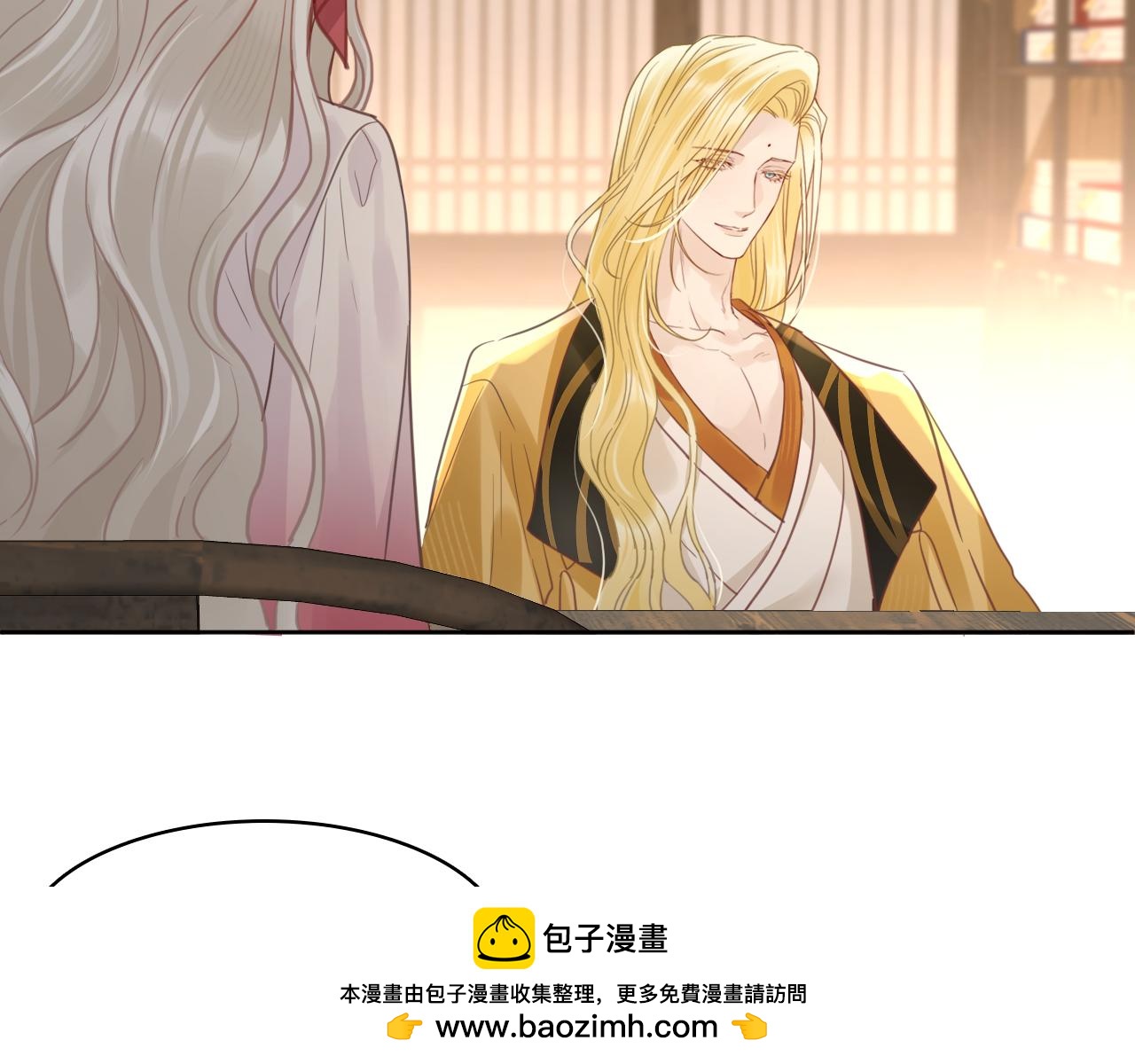 第四十二话：真相(1/3)-第48话